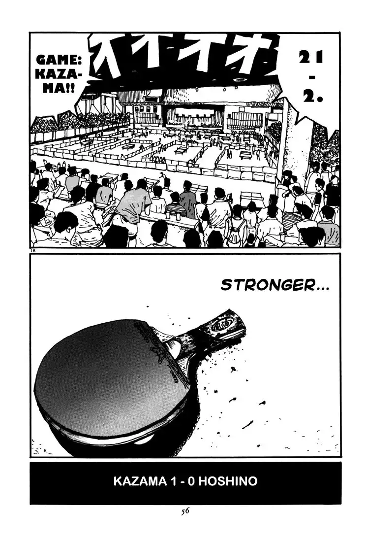 Ping Pong Chapter 47 18